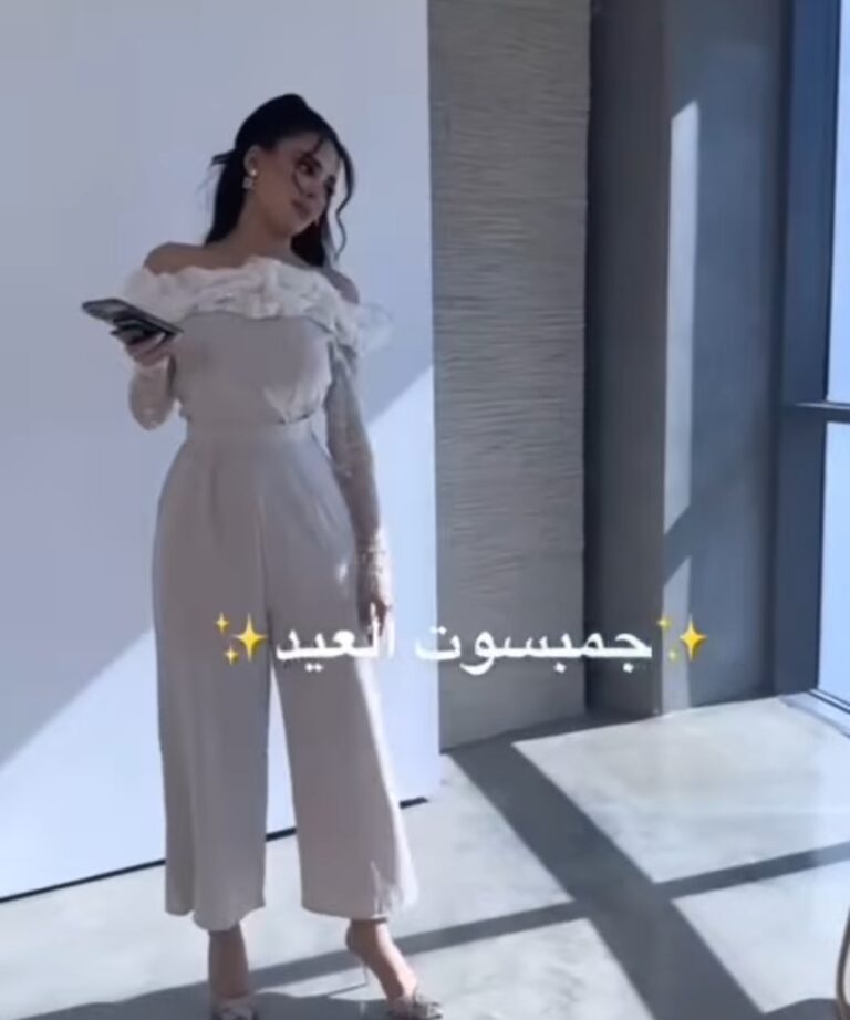 جمسوت بنات