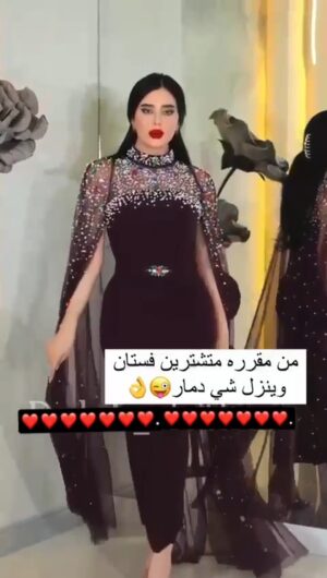 ⁦فساتين سهرة ناعمة⁩ - الصورة ⁦11⁩