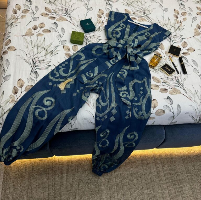 ⁦افارول رمضان⁩ - الصورة ⁦6⁩