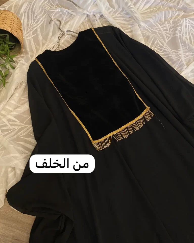 ⁦جلابية سهرة⁩ - الصورة ⁦3⁩