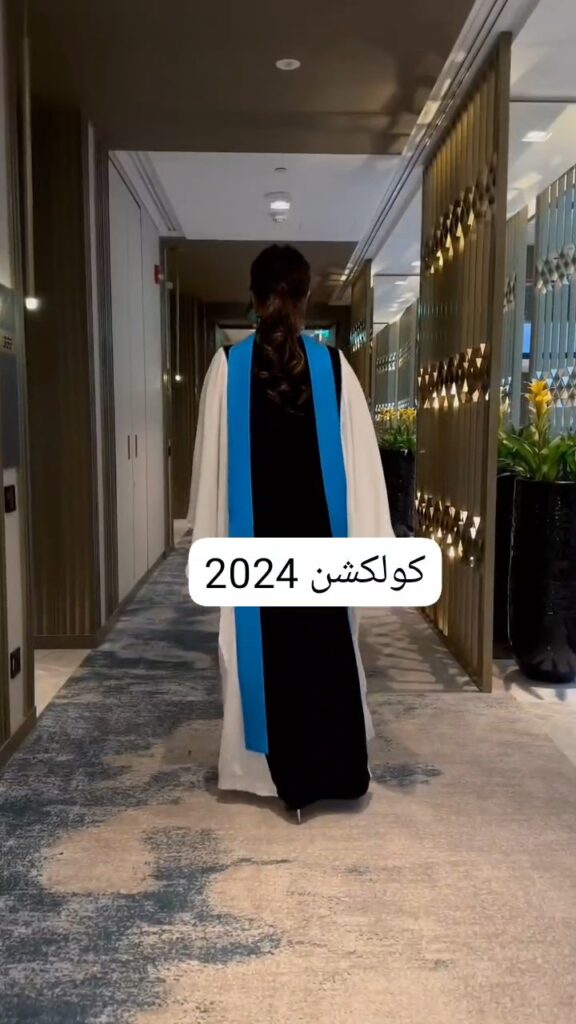⁦جلابيات مناسبات⁩ - الصورة ⁦2⁩