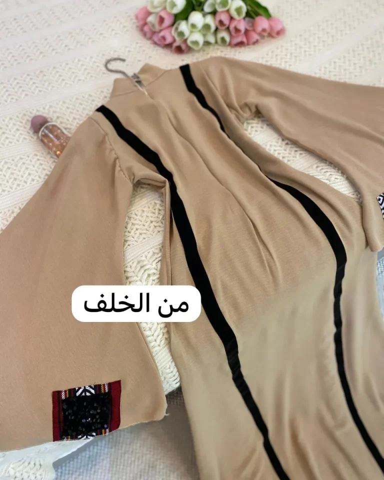 ⁦جلابيات فخمة⁩ - الصورة ⁦4⁩