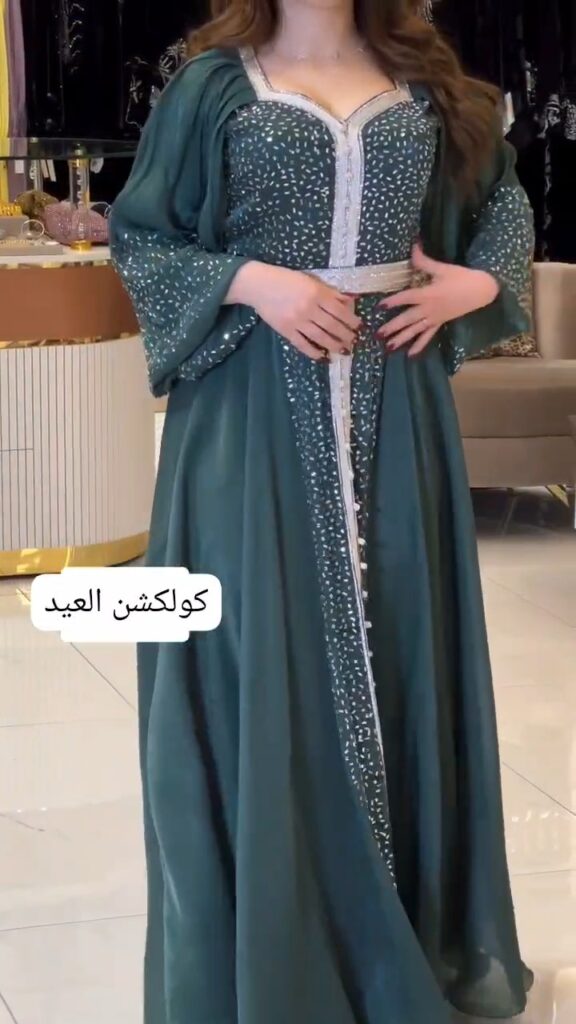 ⁦كوليكشن العيد⁩ - الصورة ⁦2⁩