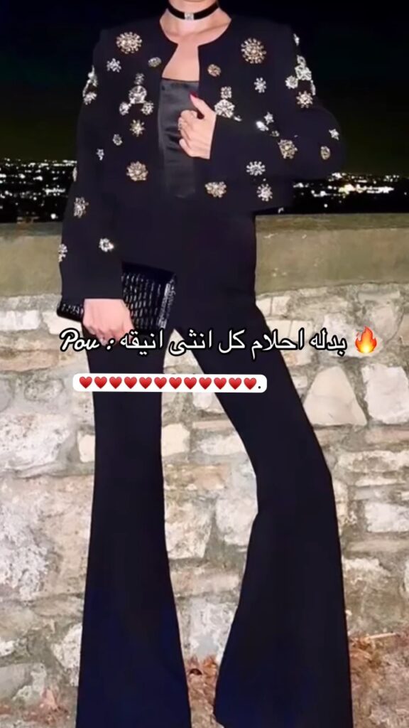 ⁦أطقم العيد⁩ - الصورة ⁦9⁩