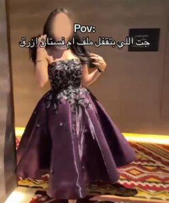 فستان سهرة منفوش
