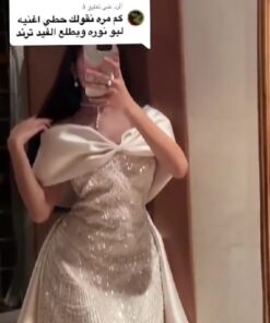 فستان سهرة بذيل طويل