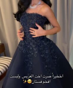 فستان سهرة منفوس لسن محير