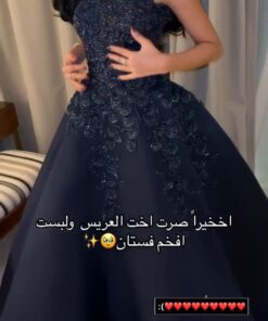 Alternative view of فستان سهرة منفوس لسن محير