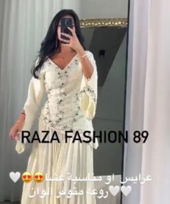 فستان سهرة طويل