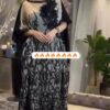 جلابيات رمضان
