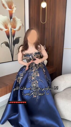 ⁦فساتين سهرة منفوشة⁩ - الصورة ⁦5⁩