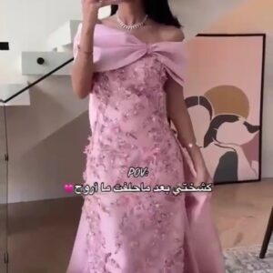 فستان سهرة بذيل طويل