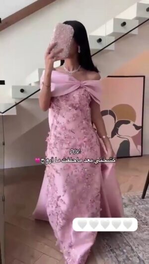فستان سهرة بذيل طويل