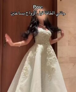 فستان سهرة منفوش