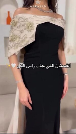 ⁦فستان سهرة بذيل طويل⁩ - الصورة ⁦5⁩