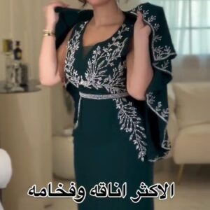 فستان سهرة أنيق