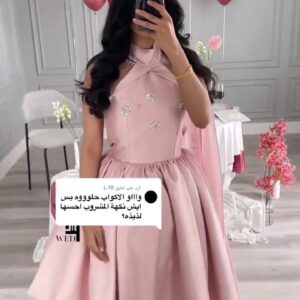 فستان سهرة قصير