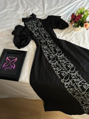⁦فساتين سهرة روووعه⁩ - الصورة ⁦2⁩
