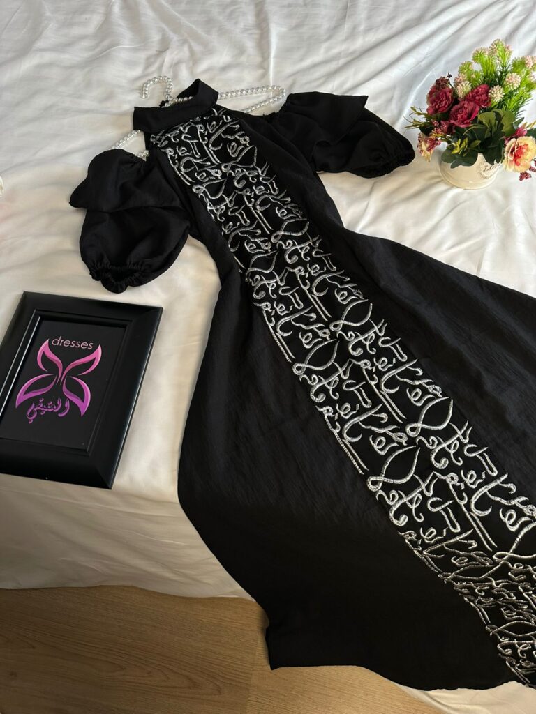 ⁦فساتين سهرة روووعه⁩ - الصورة ⁦2⁩
