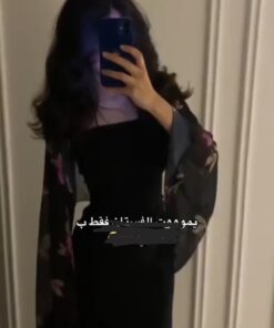 فساتين الرياض