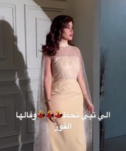 فساتين سهرة فخمة