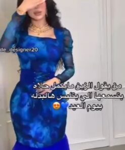 فستان قصيرة