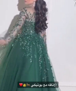 Alternative view of فساتين مليكة