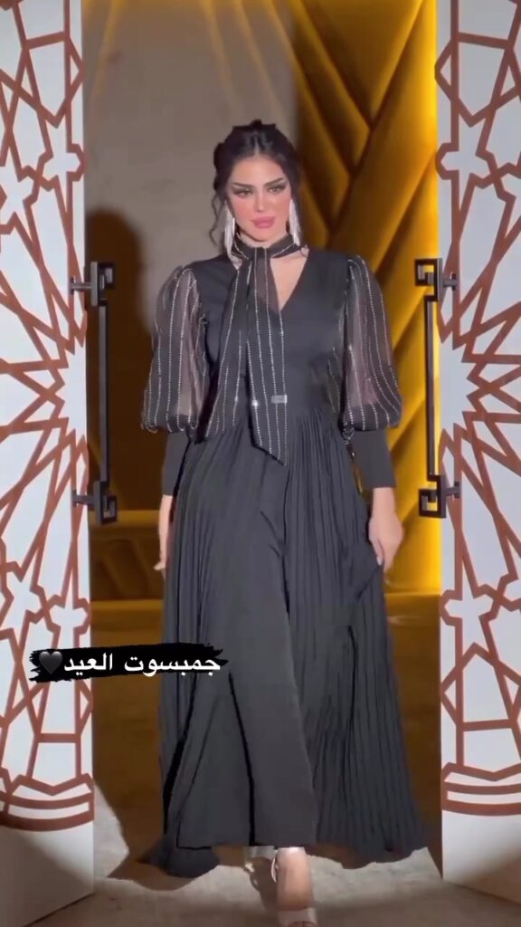 جمبسوت العيد