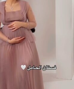 فساتين حوامل