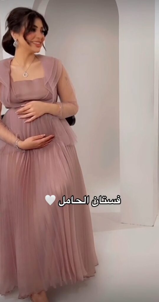 فساتين حوامل