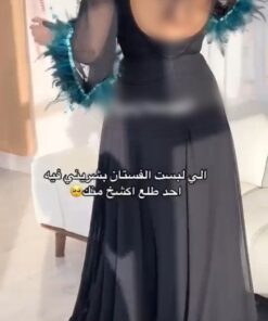 Alternative view of فستان الهيبة