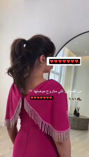 ⁦فساتين سهرة لون فوشي⁩ - الصورة ⁦3⁩