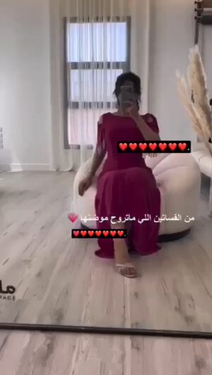 فساتين سهرة لون فوشي