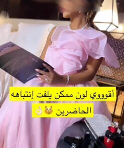 فساتين الفخامة في أبها صورة