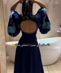 Alternative view of فستان لون كحلي