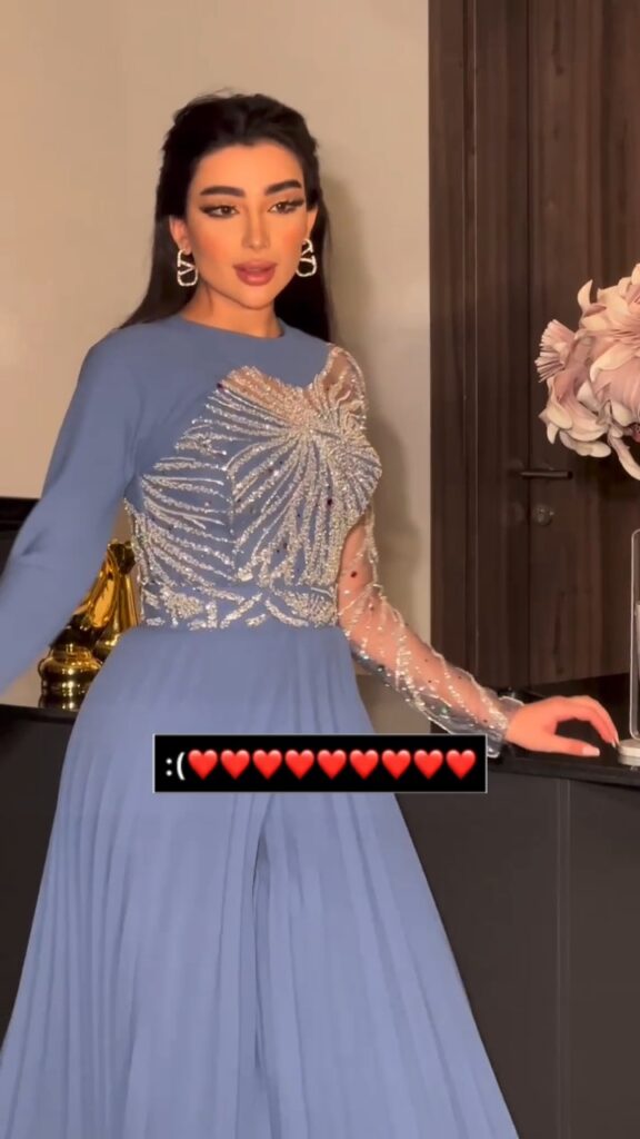 جمسوت سهرة