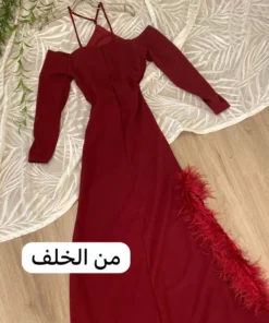 Alternative view of فساتين طويلة
