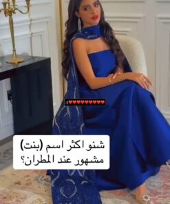 فساتين مناسبات