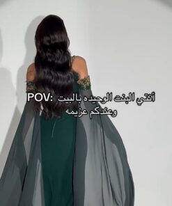 Alternative view of احلي فساتين سهرة