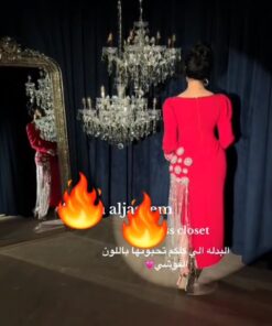 Alternative view of احلي فساتين سهرة