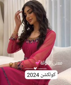 جلابية لون فوشيا