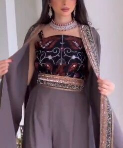 افرول سهرة