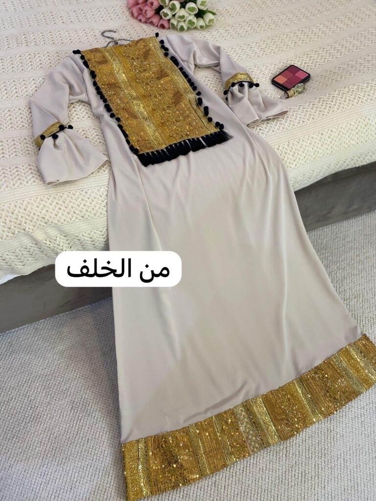 ⁦جلابيات رمضان⁩ - الصورة ⁦6⁩