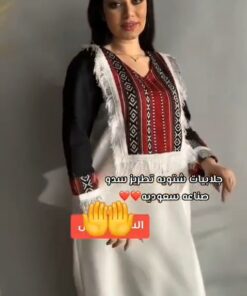 جلابية رمضانيه