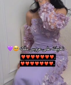 Alternative view of أحلي فساتين سهرة