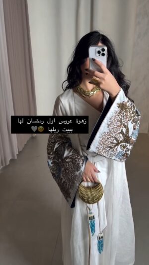 ⁦جلابية رمضان⁩ - الصورة ⁦6⁩