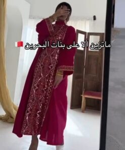 جلابيات رمضانيه