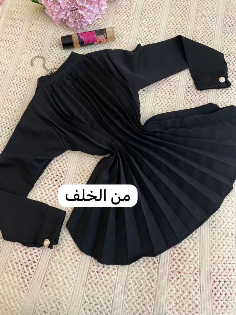 ⁦طقم مناسبات⁩ - الصورة ⁦3⁩