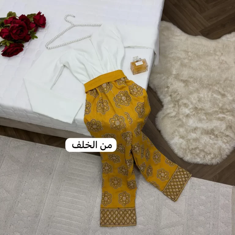 ⁦طقم العيد⁩ - الصورة ⁦3⁩