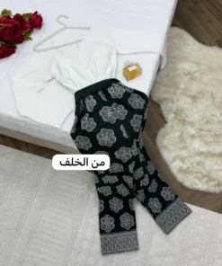 Alternative view of طقم العيد